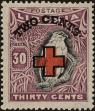 Stamp ID#176201 (1-219-71)
