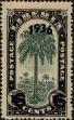 Stamp ID#176223 (1-219-93)