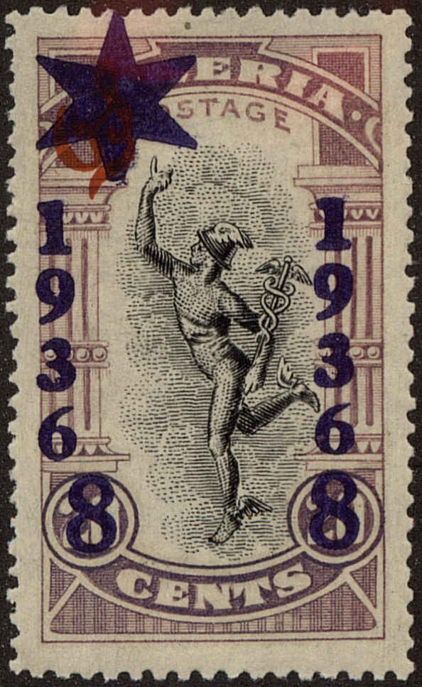 Front view of Liberia 263 collectors stamp