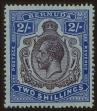 Stamp ID#36608 (1-22-248)