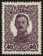 Stamp ID#36739 (1-22-379)