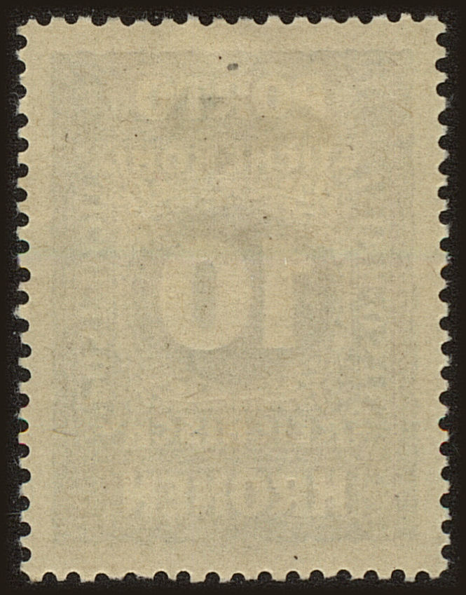 Back view of Austria JScott #59a stamp