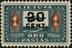 Stamp ID#178855 (1-220-104)
