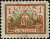 Stamp ID#178870 (1-220-120)