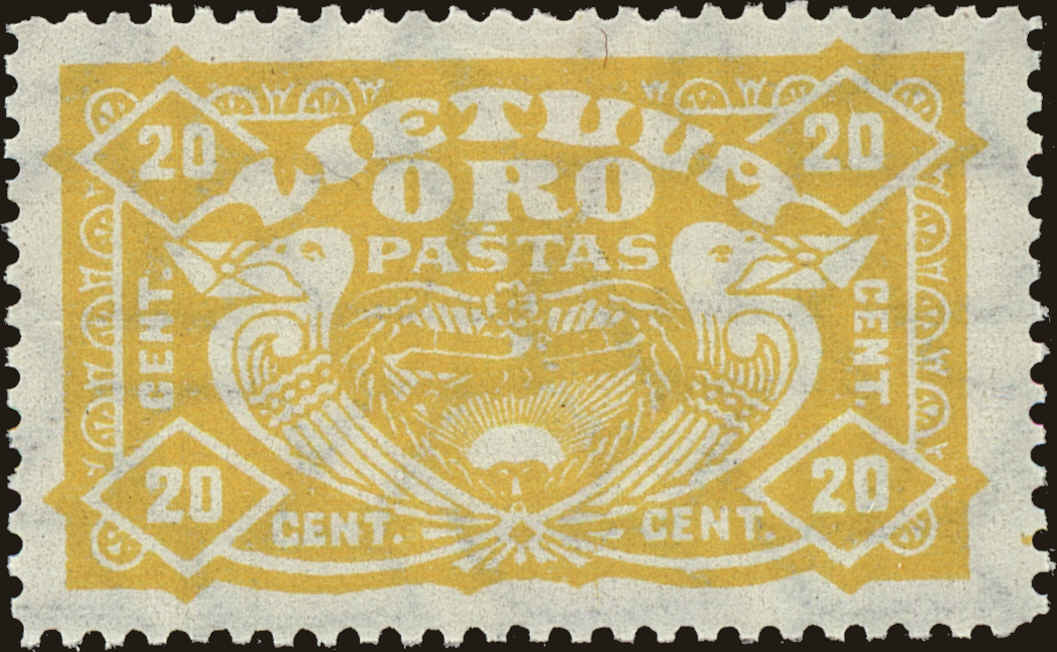 Front view of Lithuania C32 collectors stamp