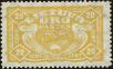 Stamp ID#178878 (1-220-128)
