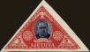 Stamp ID#178943 (1-220-193)