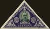 Stamp ID#178944 (1-220-194)