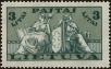 Stamp ID#178954 (1-220-204)