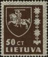 Stamp ID#178955 (1-220-205)