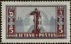 Stamp ID#178956 (1-220-206)