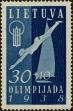 Stamp ID#178963 (1-220-213)