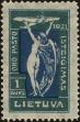 Stamp ID#178798 (1-220-47)