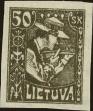 Stamp ID#178818 (1-220-67)