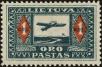 Stamp ID#178829 (1-220-78)