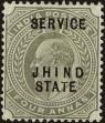 Stamp ID#177265 (1-222-28)