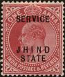 Stamp ID#177268 (1-222-31)