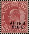 Stamp ID#177247 (1-222-8)