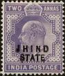 Stamp ID#177248 (1-222-9)