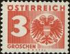Stamp ID#176502 (1-223-105)