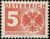 Stamp ID#176503 (1-223-106)