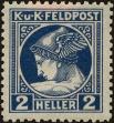 Stamp ID#176662 (1-223-265)