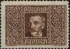 Stamp ID#176677 (1-223-280)