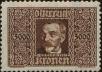 Stamp ID#176677 (1-223-280)