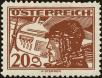 Stamp ID#176685 (1-223-288)