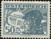 Stamp ID#176688 (1-223-291)