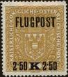 Stamp ID#176697 (1-223-300)