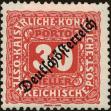 Stamp ID#176458 (1-223-61)
