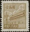 Stamp ID#194328 (1-224-120)