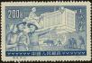 Stamp ID#194364 (1-224-156)