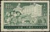 Stamp ID#194366 (1-224-158)