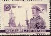 Stamp ID#194377 (1-224-169)