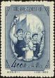 Stamp ID#194378 (1-224-170)