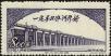 Stamp ID#194380 (1-224-172)