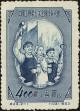 Stamp ID#194452 (1-224-244)