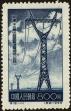 Stamp ID#194462 (1-224-254)
