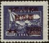 Stamp ID#194498 (1-224-290)
