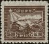 Stamp ID#194532 (1-224-324)