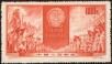 Stamp ID#194567 (1-224-359)