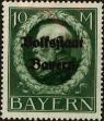 Stamp ID#176813 (1-225-103)