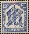 Stamp ID#176725 (1-225-15)