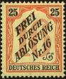 Stamp ID#176726 (1-225-16)