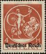 Stamp ID#176916 (1-225-206)