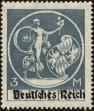 Stamp ID#176917 (1-225-207)