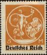 Stamp ID#176918 (1-225-208)