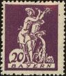 Stamp ID#176919 (1-225-209)